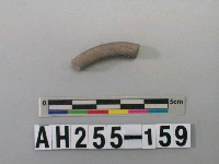 藏品(灰色泥質陶環殘件)的圖片